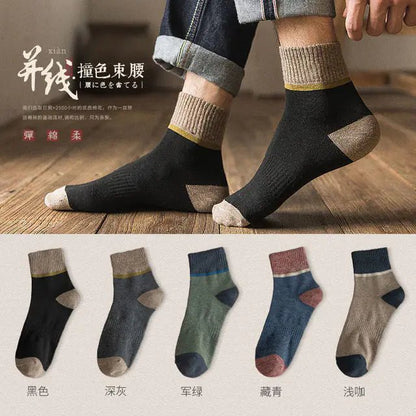 Harajuku Winter Terry Cotton Socks (5 pieces) - mrbonnystore - mrbonnystore - 1042260_3H3YAP9 - #product_title# - Harajuku Winter Terry Cotton Socks (5 pieces) - My Store - #store_name# - #Category# - #Product Name#