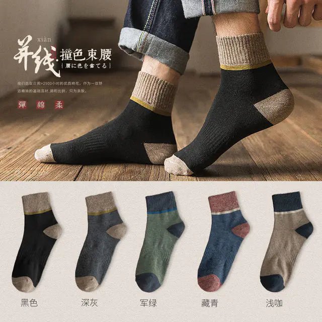 Harajuku Winter Terry Cotton Socks (5 pieces) - mrbonnystore - mrbonnystore - 1042260_VF7PUN6 - #product_title# - Harajuku Winter Terry Cotton Socks (5 pieces) - My Store - #store_name# - #Category# - #Product Name#