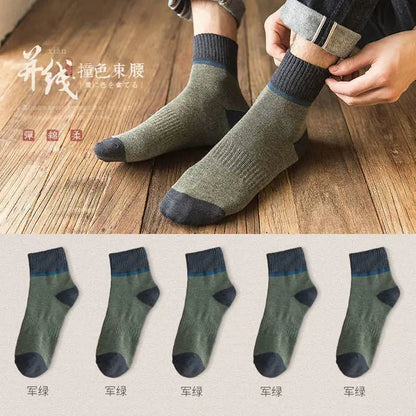 Harajuku Winter Terry Cotton Socks (5 pieces) - mrbonnystore - mrbonnystore - 1042260_ECYIEXE - #product_title# - Harajuku Winter Terry Cotton Socks (5 pieces) - My Store - #store_name# - #Category# - #Product Name#