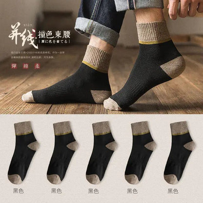 Harajuku Winter Terry Cotton Socks (5 pieces) - mrbonnystore - mrbonnystore - 1042260_8LDQP7Y - #product_title# - Harajuku Winter Terry Cotton Socks (5 pieces) - My Store - #store_name# - #Category# - #Product Name#