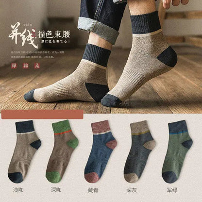 Harajuku Winter Terry Cotton Socks (5 pieces) - mrbonnystore - mrbonnystore - 1042260_G314XDV - #product_title# - Harajuku Winter Terry Cotton Socks (5 pieces) - My Store - #store_name# - #Category# - #Product Name#