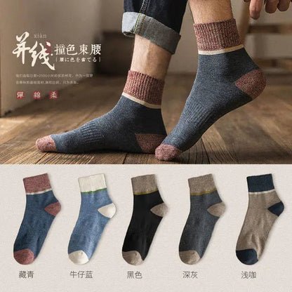 Harajuku Winter Terry Cotton Socks (5 pieces) - mrbonnystore - mrbonnystore - 1042260_8LDQP7Y - #product_title# - Harajuku Winter Terry Cotton Socks (5 pieces) - My Store - #store_name# - #Category# - #Product Name#