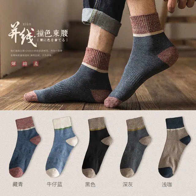 Harajuku Winter Terry Cotton Socks (5 pieces) - mrbonnystore - mrbonnystore - 1042260_EUSAQVO - #product_title# - Harajuku Winter Terry Cotton Socks (5 pieces) - My Store - #store_name# - #Category# - #Product Name#