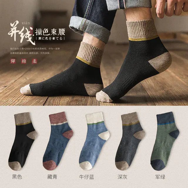 Harajuku Winter Terry Cotton Socks (5 pieces) - mrbonnystore - mrbonnystore - 1042260_G314XDV - #product_title# - Harajuku Winter Terry Cotton Socks (5 pieces) - My Store - #store_name# - #Category# - #Product Name#