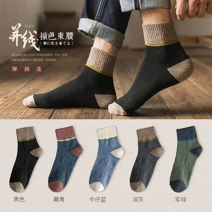 Harajuku Winter Terry Cotton Socks (5 pieces) - mrbonnystore - mrbonnystore - 1042260_8CNFXAY - #product_title# - Harajuku Winter Terry Cotton Socks (5 pieces) - My Store - #store_name# - #Category# - #Product Name#