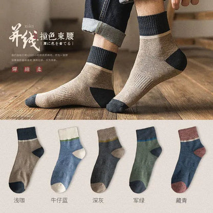 Harajuku Winter Terry Cotton Socks (5 pieces) - mrbonnystore - mrbonnystore - 1042260_8CNFXAY - #product_title# - Harajuku Winter Terry Cotton Socks (5 pieces) - My Store - #store_name# - #Category# - #Product Name#