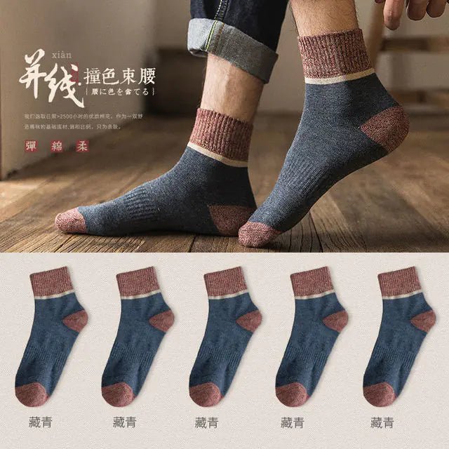 Harajuku Winter Terry Cotton Socks (5 pieces) - mrbonnystore - mrbonnystore - 1042260_3H3YAP9 - #product_title# - Harajuku Winter Terry Cotton Socks (5 pieces) - My Store - #store_name# - #Category# - #Product Name#